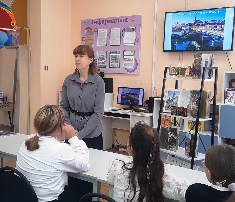 #